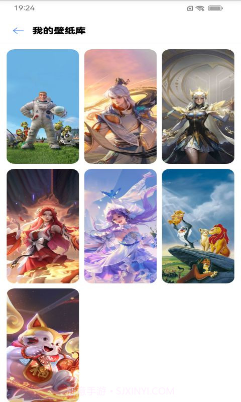 动感画报自定义版截图1 动感画报自定义版截图1