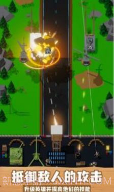 基地守卫战无限钻石截图3