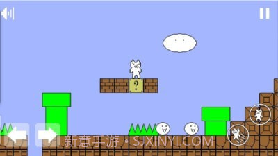 沙雕猫里奥截图2 沙雕猫里奥截图2