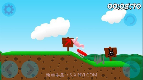 兔子人联机版手机截图4