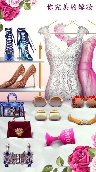 超级婚礼设计截图1