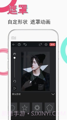 豆豆视频制作截图3