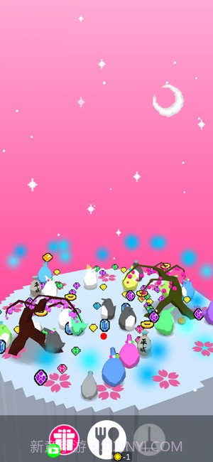 企鹅企鹅生活app截图3