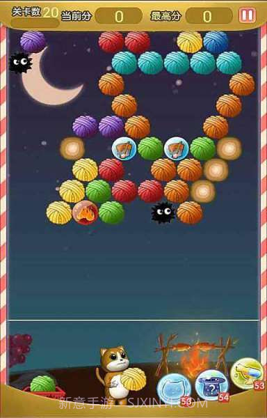 吃货喵星人截图3