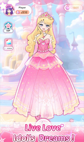 爱与偶像存档版截图1