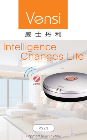 威士丹利智能门锁截图2