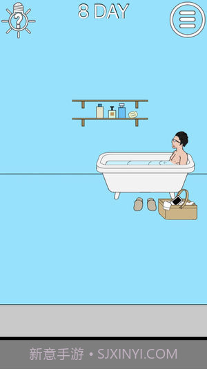 妈妈把我的手机藏起来了截图2