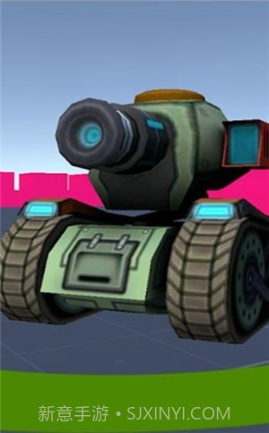 电磁坦克截图3