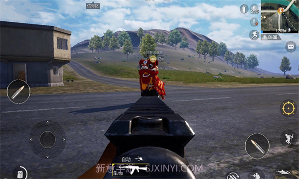 精英战地吃鸡截图2