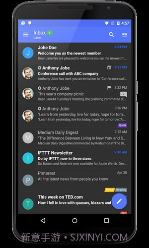9邮箱Nine截图4 9邮箱Nine截图4