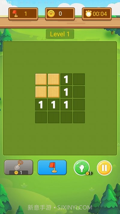 扫雷小能手截图1