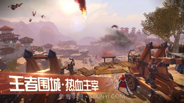 翻滚王者截图3 翻滚王者截图3