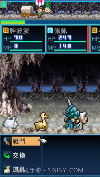 开拓神秘岛DX截图2 开拓神秘岛DX截图2