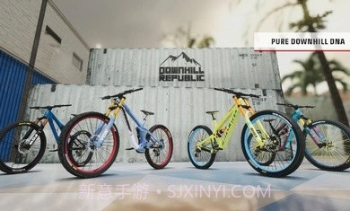 山地自行车模拟器截图1