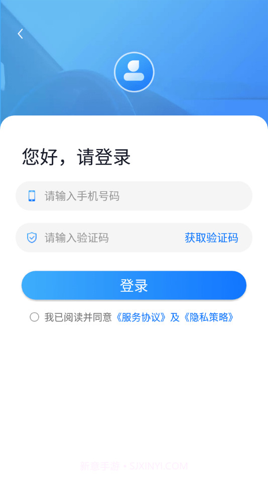 训美培训截图3 训美培训截图3