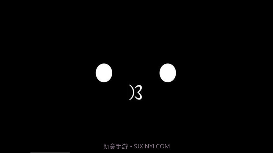 OuO正式版表情截图1