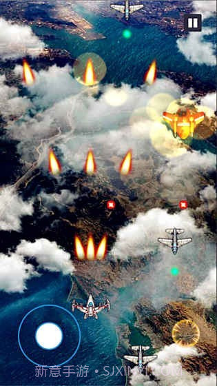 出发上空之战截图5