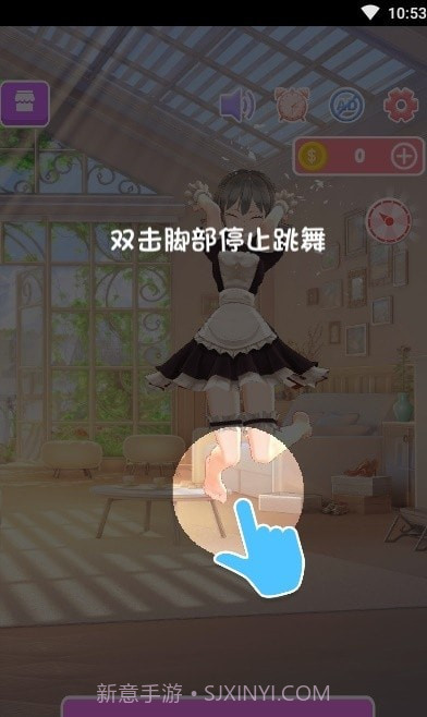 Ailsa艾尔莎截图3