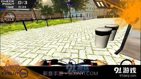 自行车进化模拟器截图1