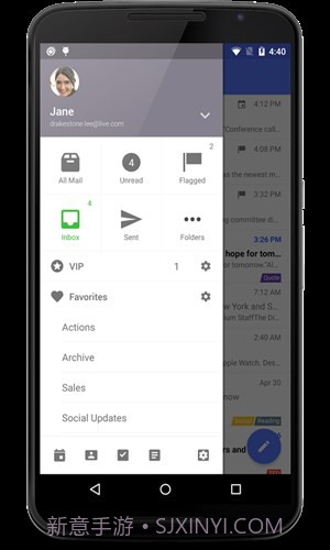 9邮箱Nine截图2 9邮箱Nine截图2