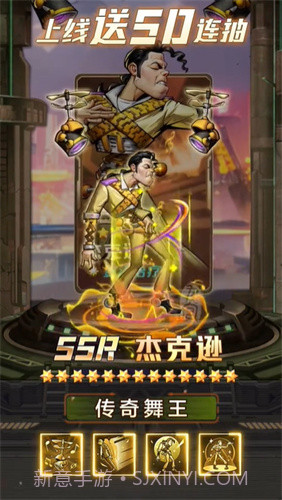 无主之境截图4 无主之境截图4