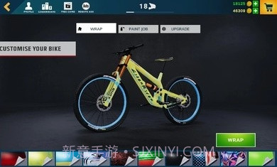 山地自行车模拟器截图2