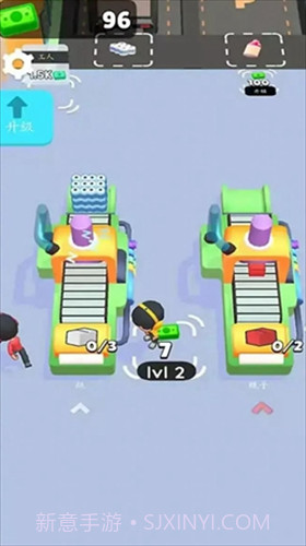 垃圾场大师截图3 垃圾场大师截图3