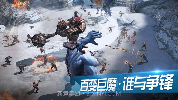 翻滚王者截图4 翻滚王者截图4