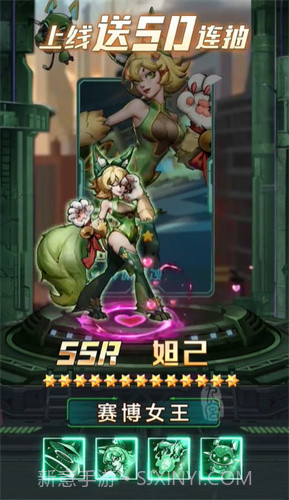 无主之境截图1 无主之境截图1