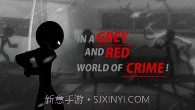 火柴人杀手重生截图2 火柴人杀手重生截图2