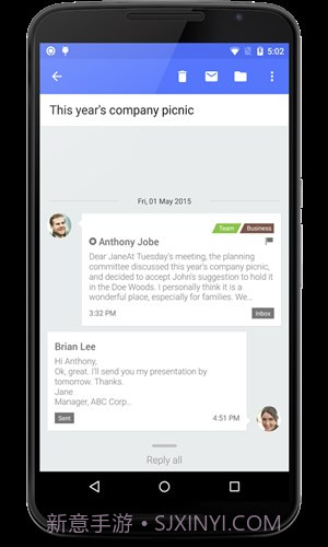 9邮箱Nine截图3 9邮箱Nine截图3