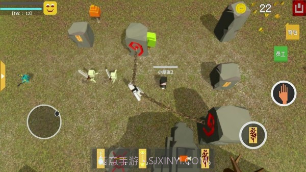 漂浮的小岛截图2