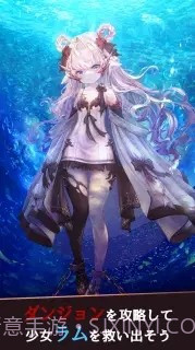 拉姆之泉与迷宫截图4 拉姆之泉与迷宫截图4