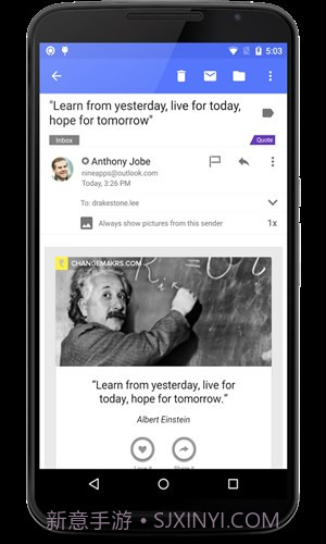 9邮箱Nine截图1 9邮箱Nine截图1