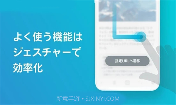 SkyLeap截图2 SkyLeap截图2
