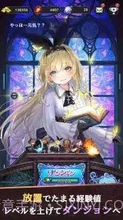 拉姆之泉与迷宫截图1 拉姆之泉与迷宫截图1