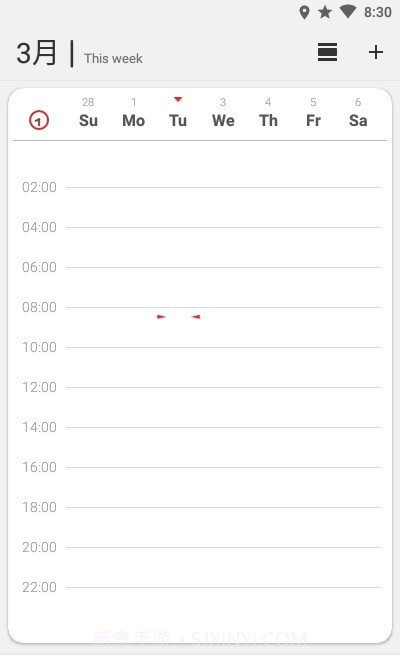 Timetable Neo课程表截图2 Timetable Neo课程表截图2