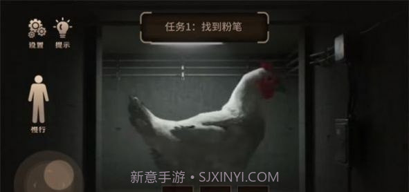 巨型母鸡逃脱截图1 巨型母鸡逃脱截图1