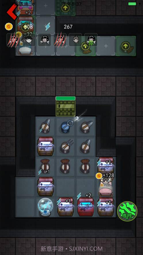 躺平发育平行空间截图1 躺平发育平行空间截图1