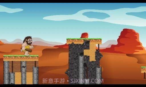 洞穴人快跑截图5