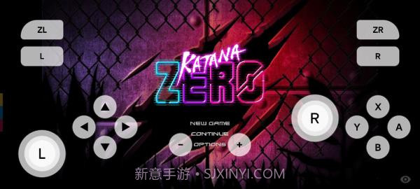 SkylineEdge模拟器截图1 SkylineEdge模拟器截图1