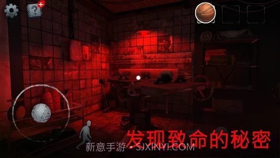 不幸的邮递员v1.049截图1