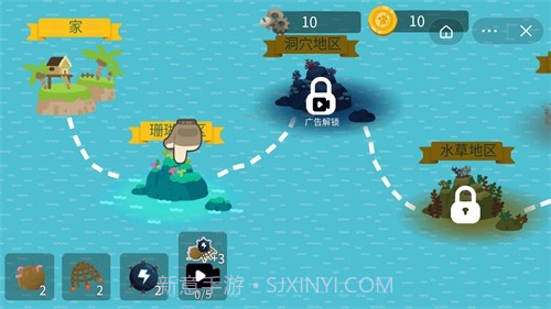 猫咪钓鱼模拟器截图3