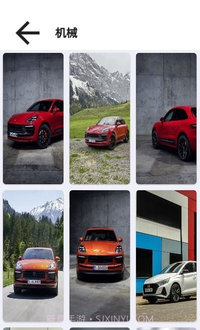 简壁纸截图1 简壁纸截图1