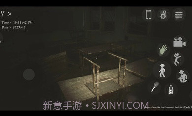 恐惧幻影2截图4 恐惧幻影2截图4