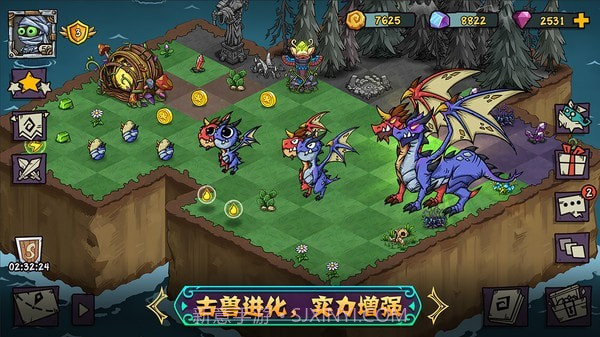 宠兽萌消小米版截图2