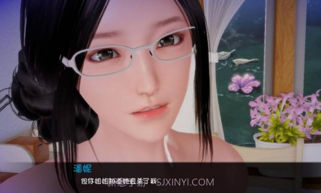 姐姐破产了9.0截图1 姐姐破产了9.0截图1