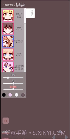 牛奶画廊像素截图1