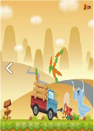 兔八哥吃萝卜手机版截图2