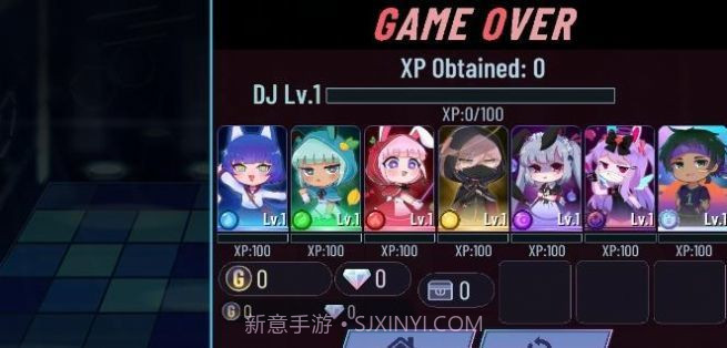 加查太空学员截图2